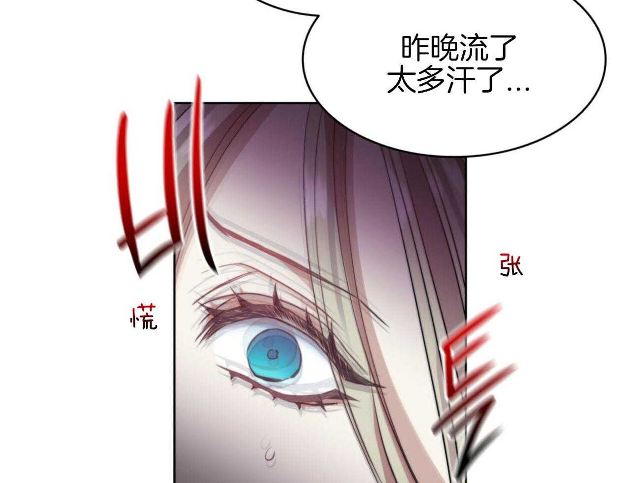 第28话_棺材6