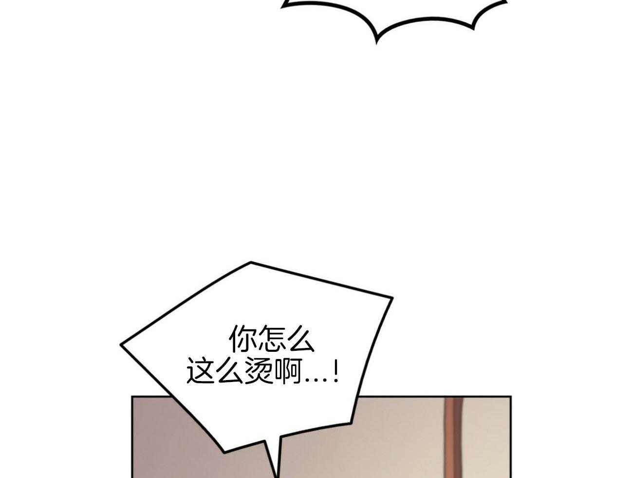 第28话_棺材9