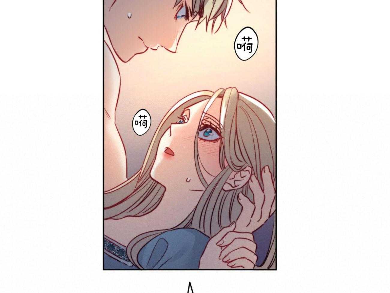 第27话_一直很想你21