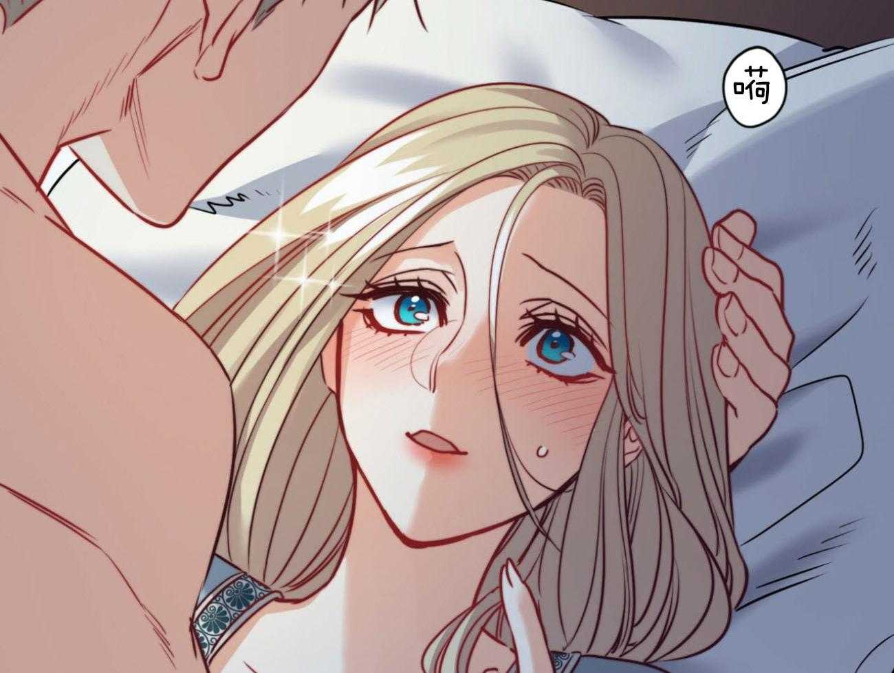 第27话_一直很想你23