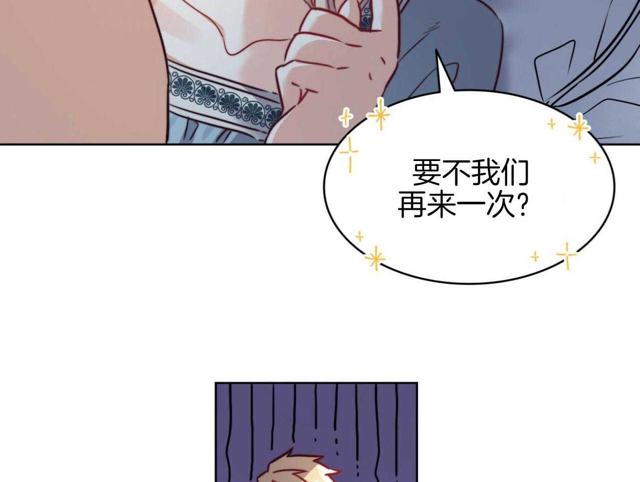 第27话_一直很想你24