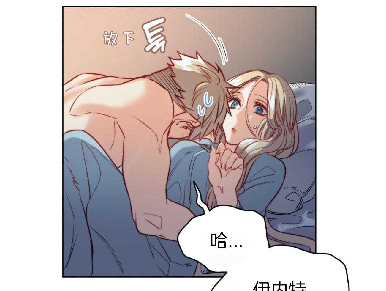 第27话_一直很想你26