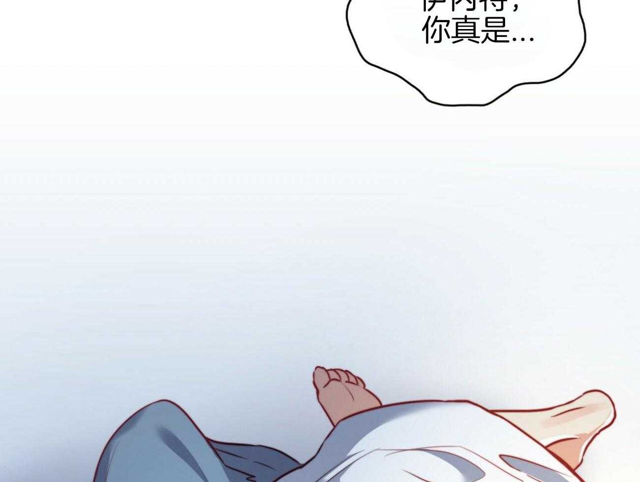 第27话_一直很想你27