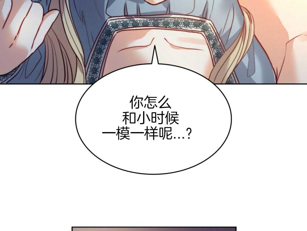 第27话_一直很想你29