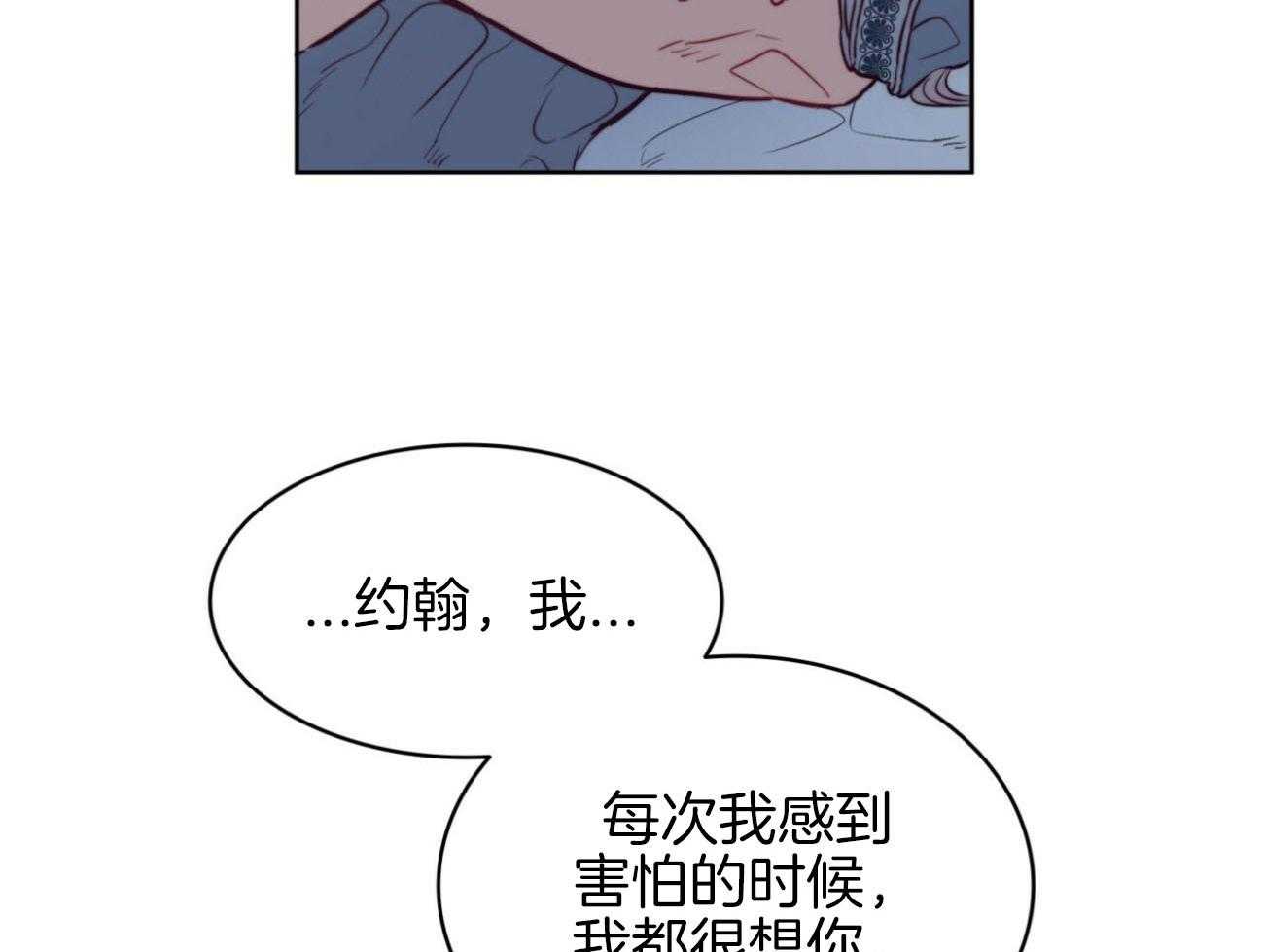 第27话_一直很想你31