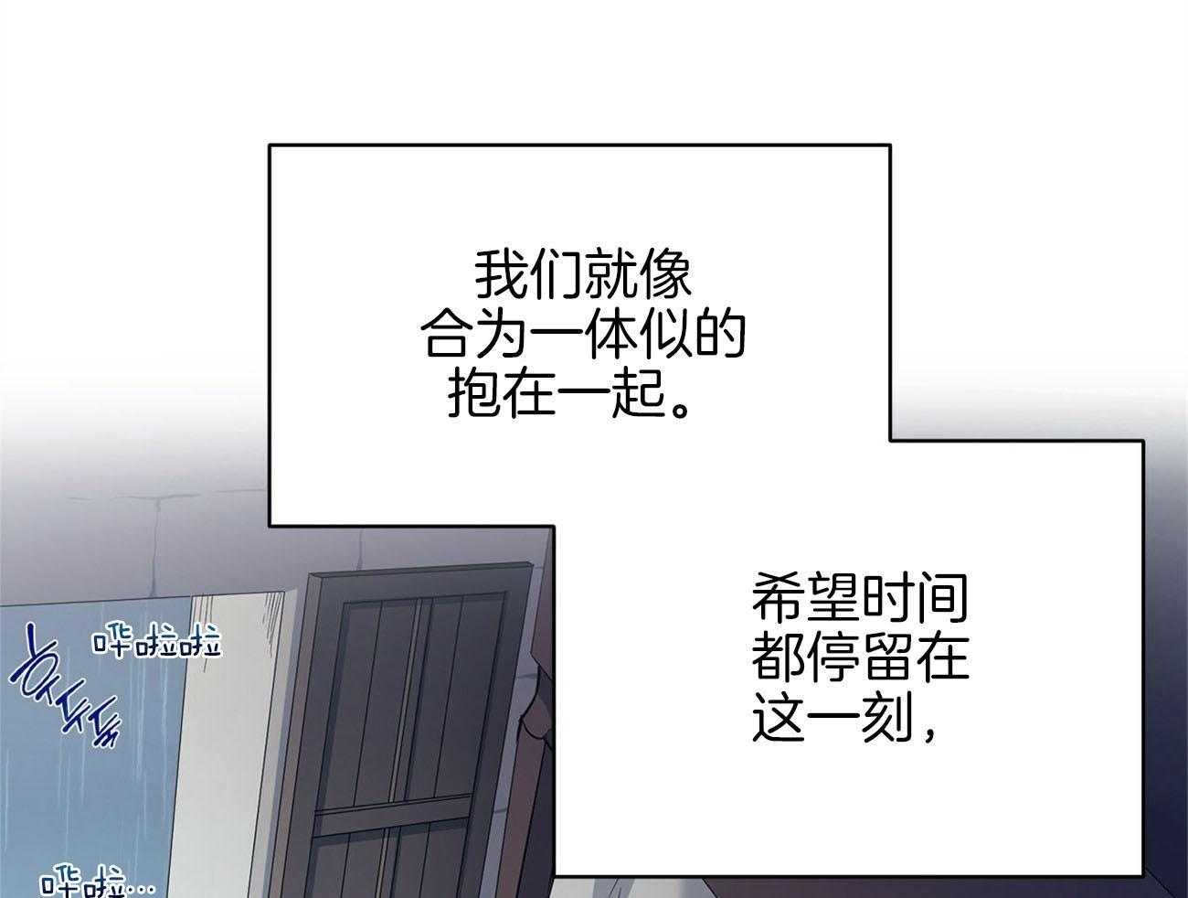 第27话_一直很想你44