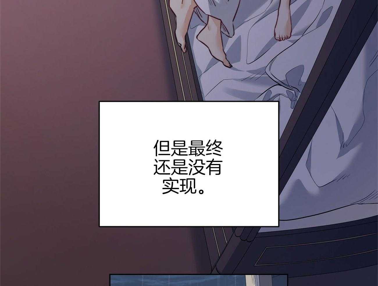 第27话_一直很想你47
