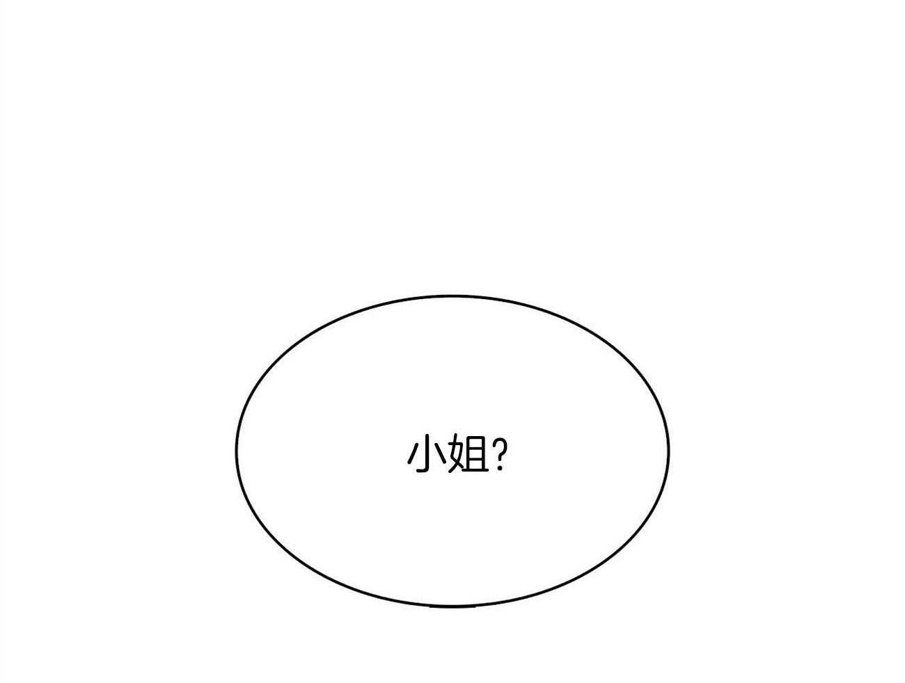 第27话_一直很想你50