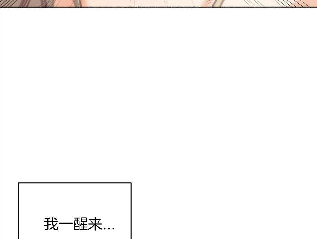 第27话_一直很想你52