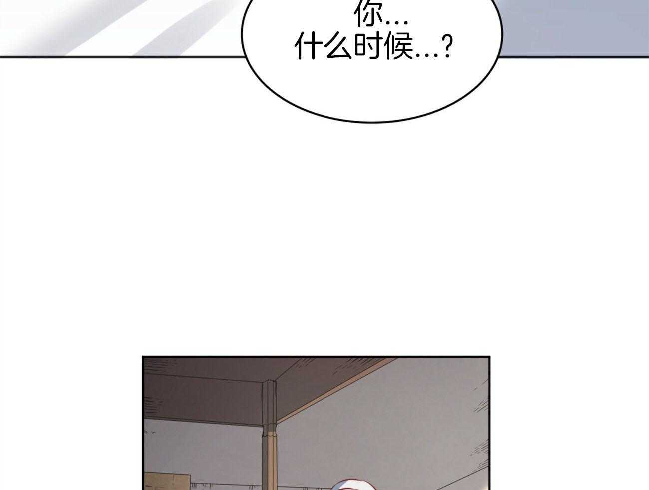 第27话_一直很想你56