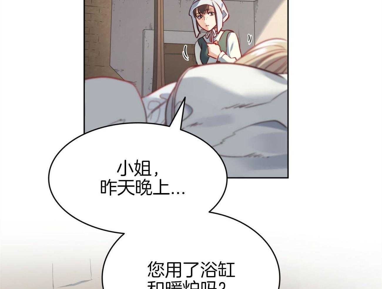 第27话_一直很想你57