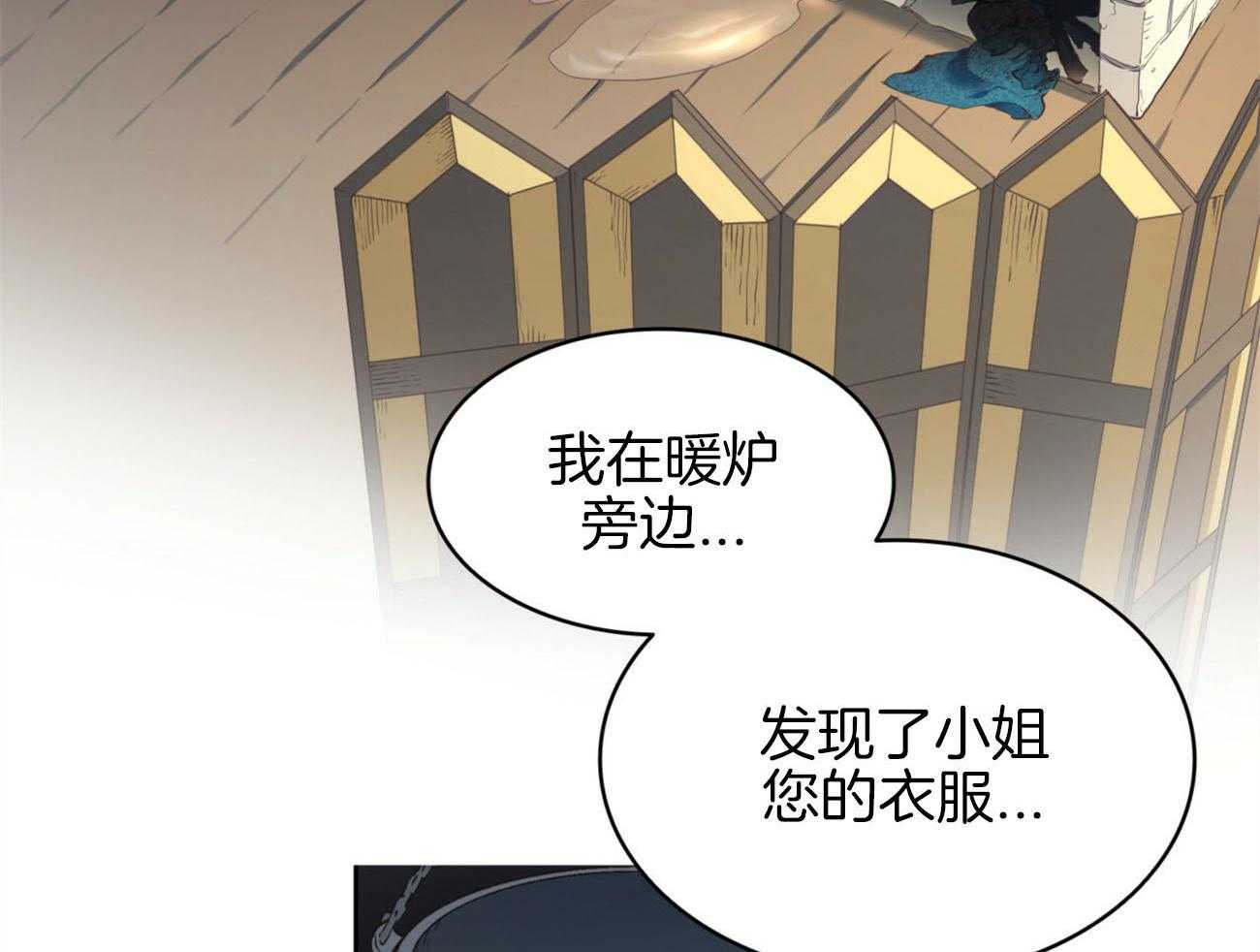 第27话_一直很想你59