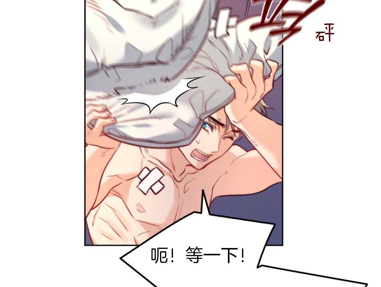 第27话_一直很想你6