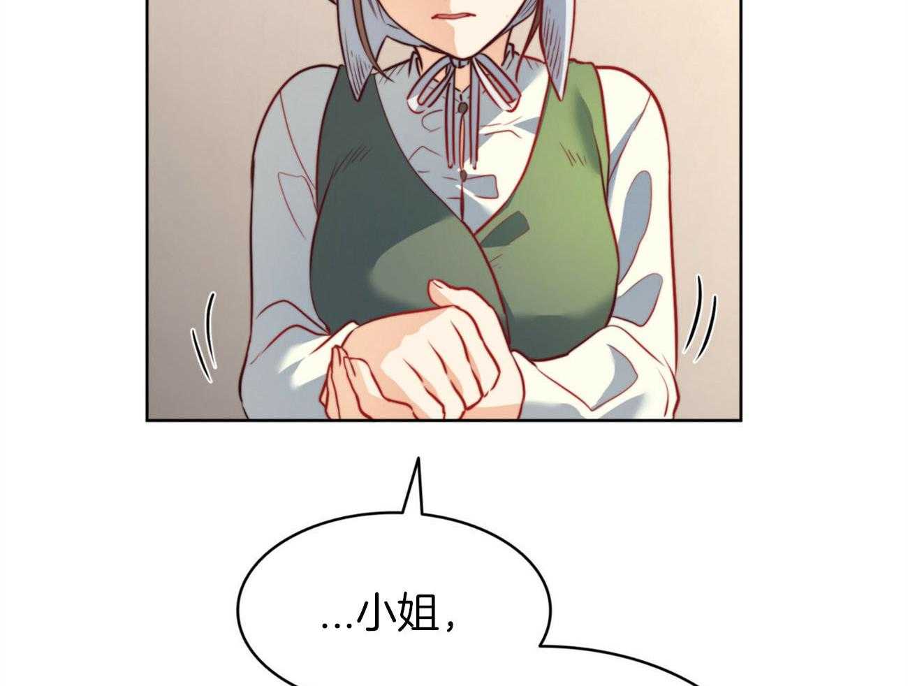 第27话_一直很想你62