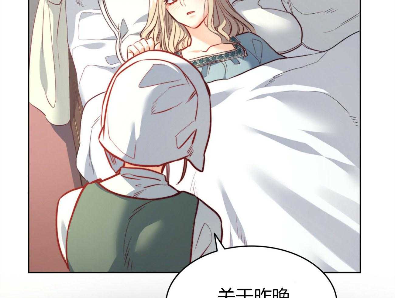 第27话_一直很想你64