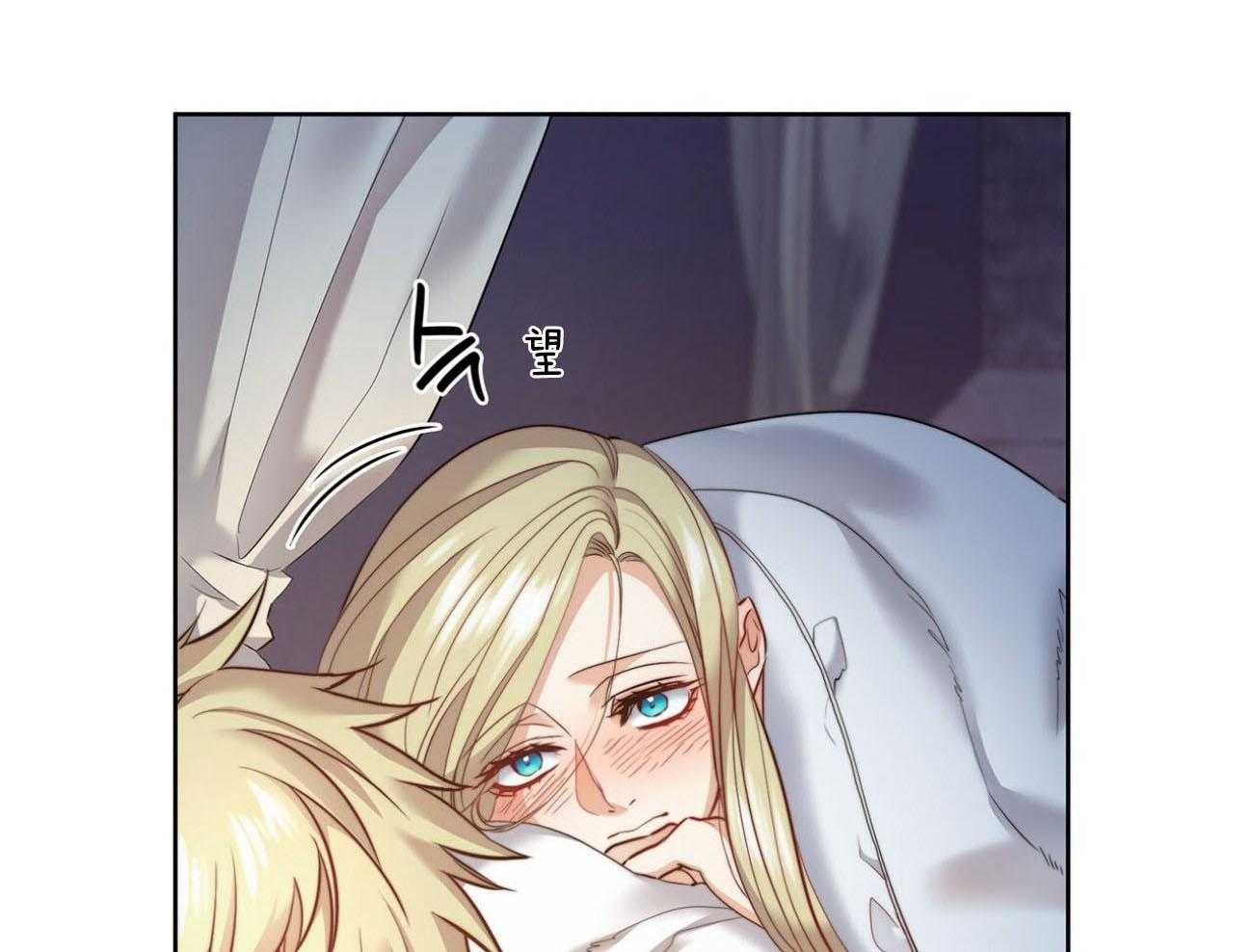 第26话_你讨厌我？16