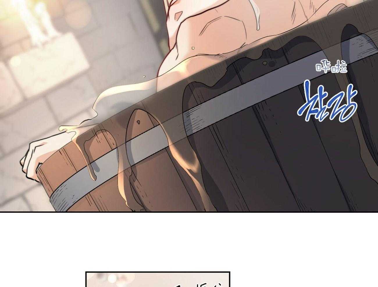 第26话_你讨厌我？3