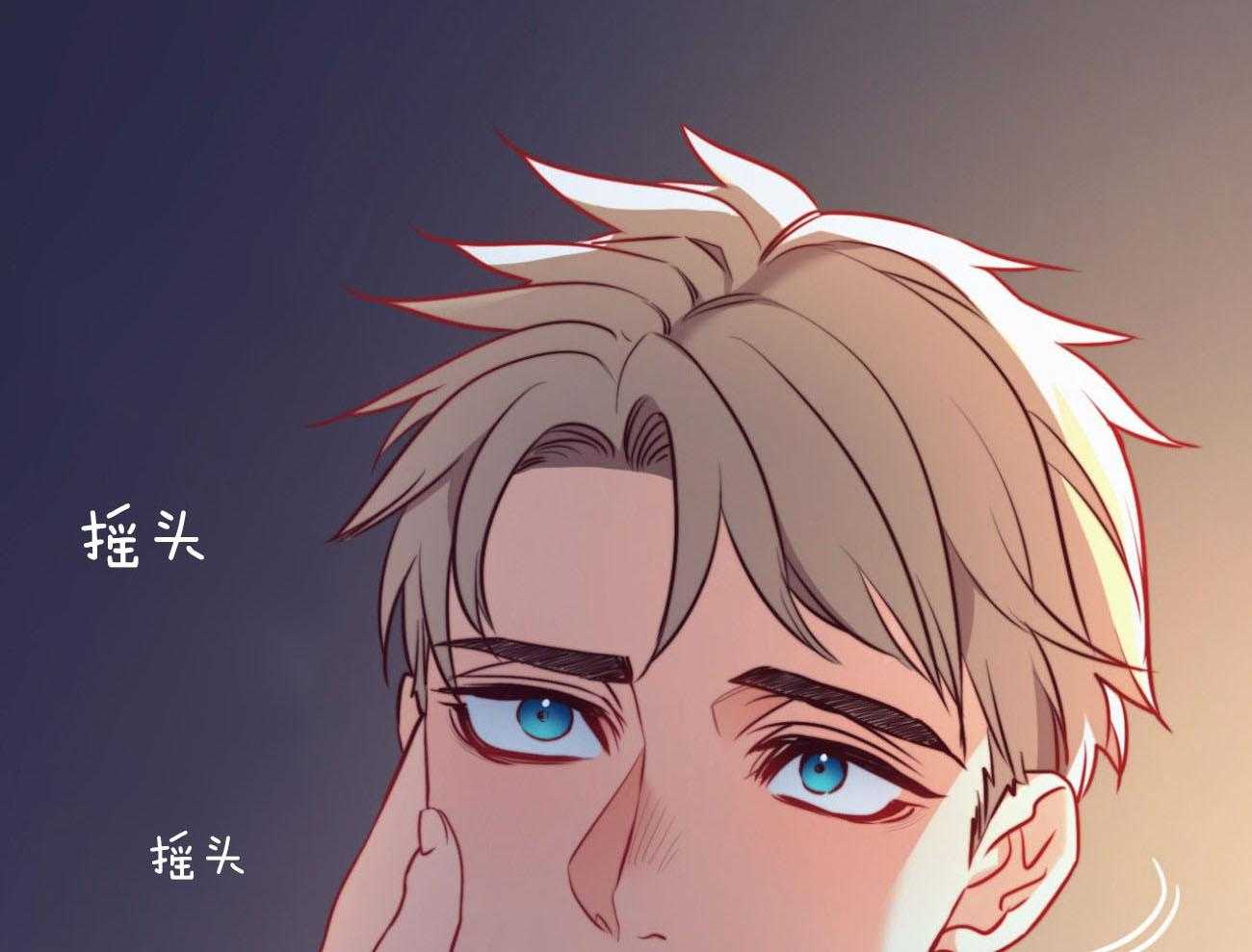 第26话_你讨厌我？36