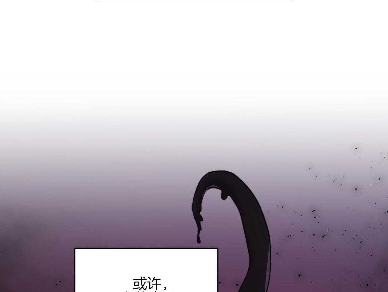 第26话_你讨厌我？50