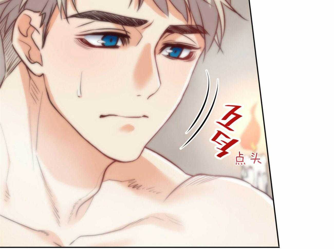 第25话_我爱你10