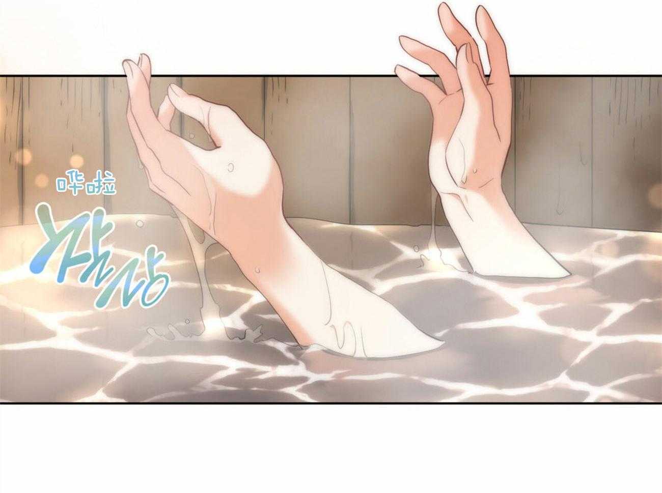 第25话_我爱你13