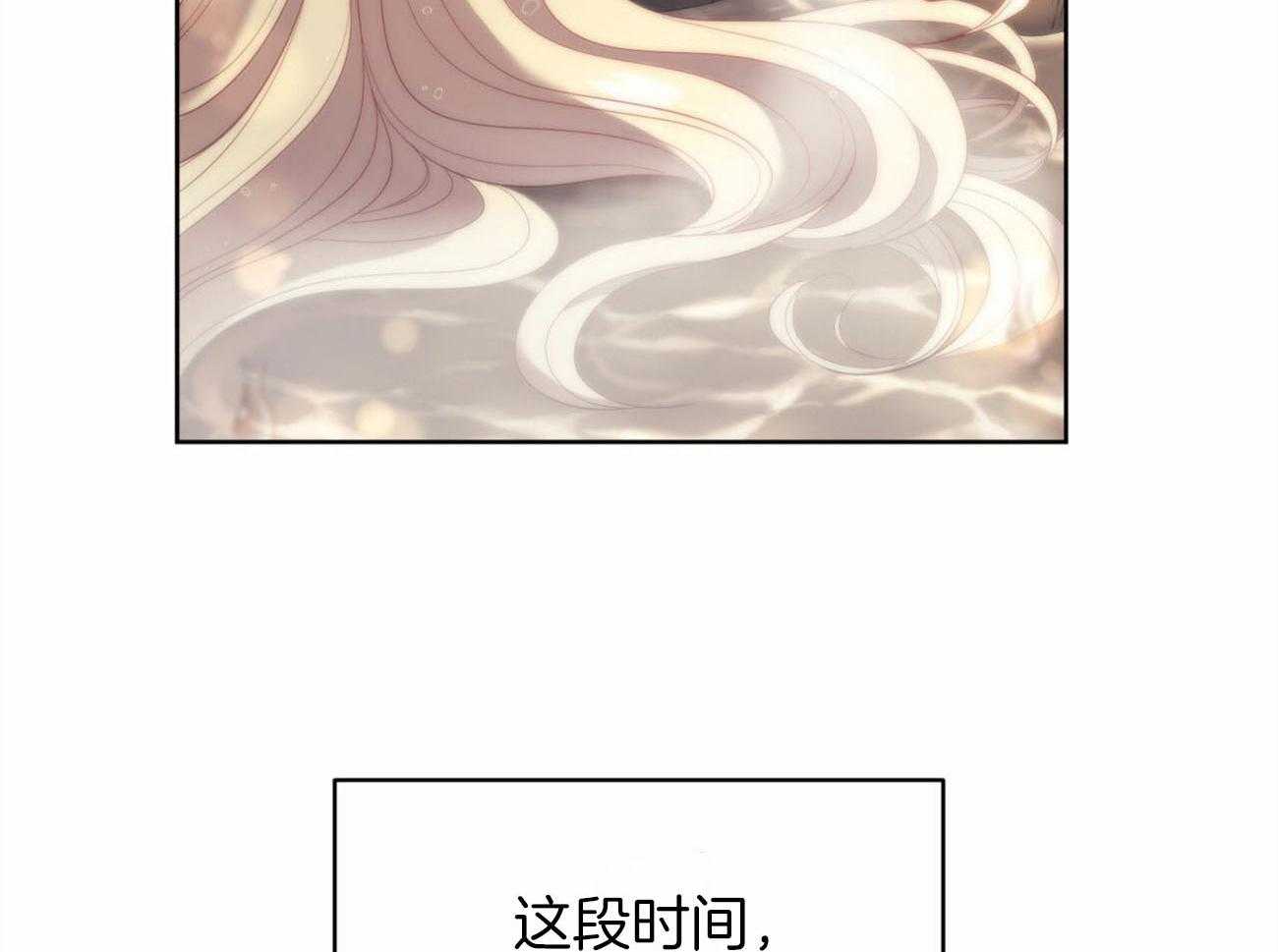 第25话_我爱你26