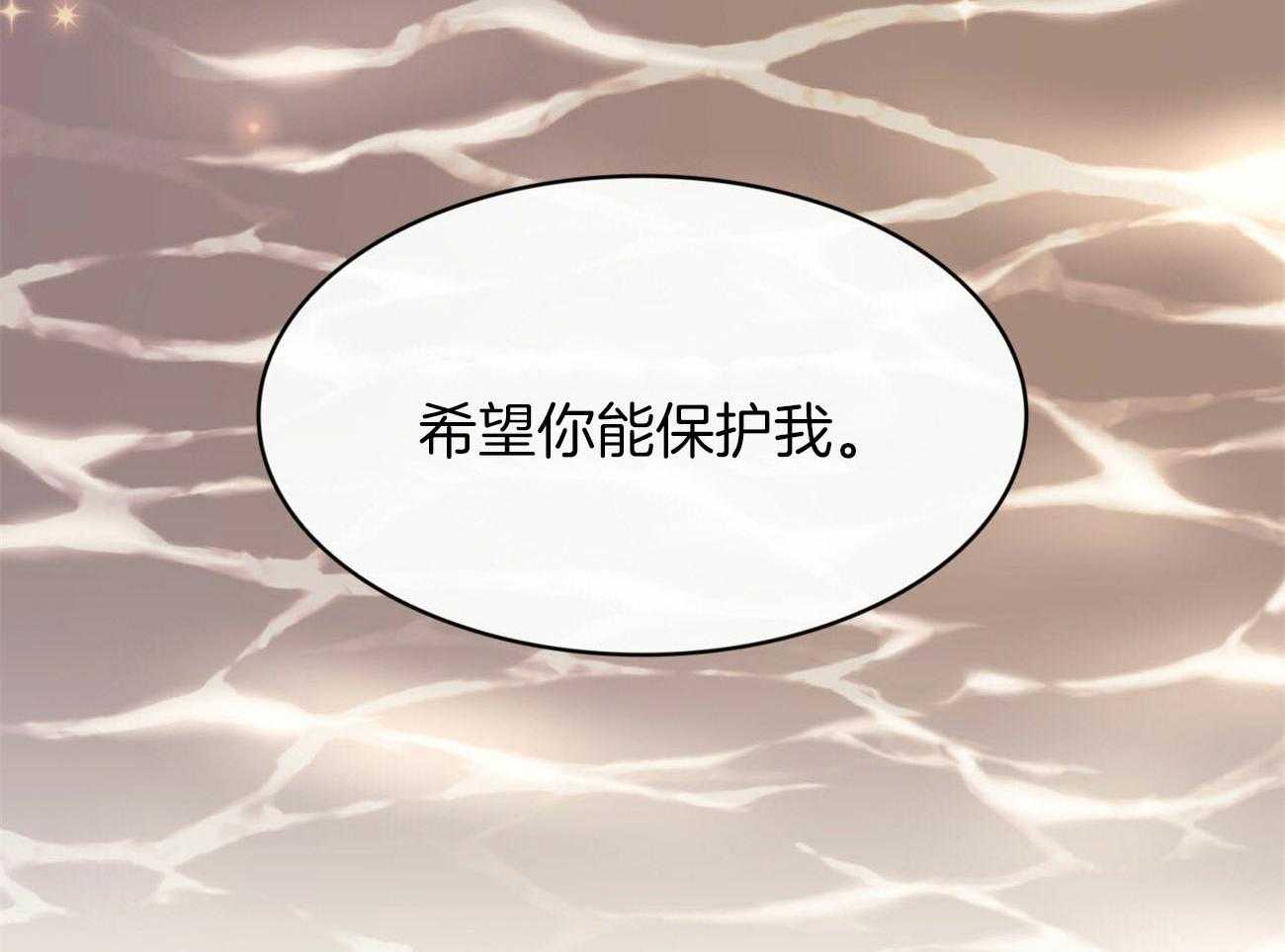 第25话_我爱你60