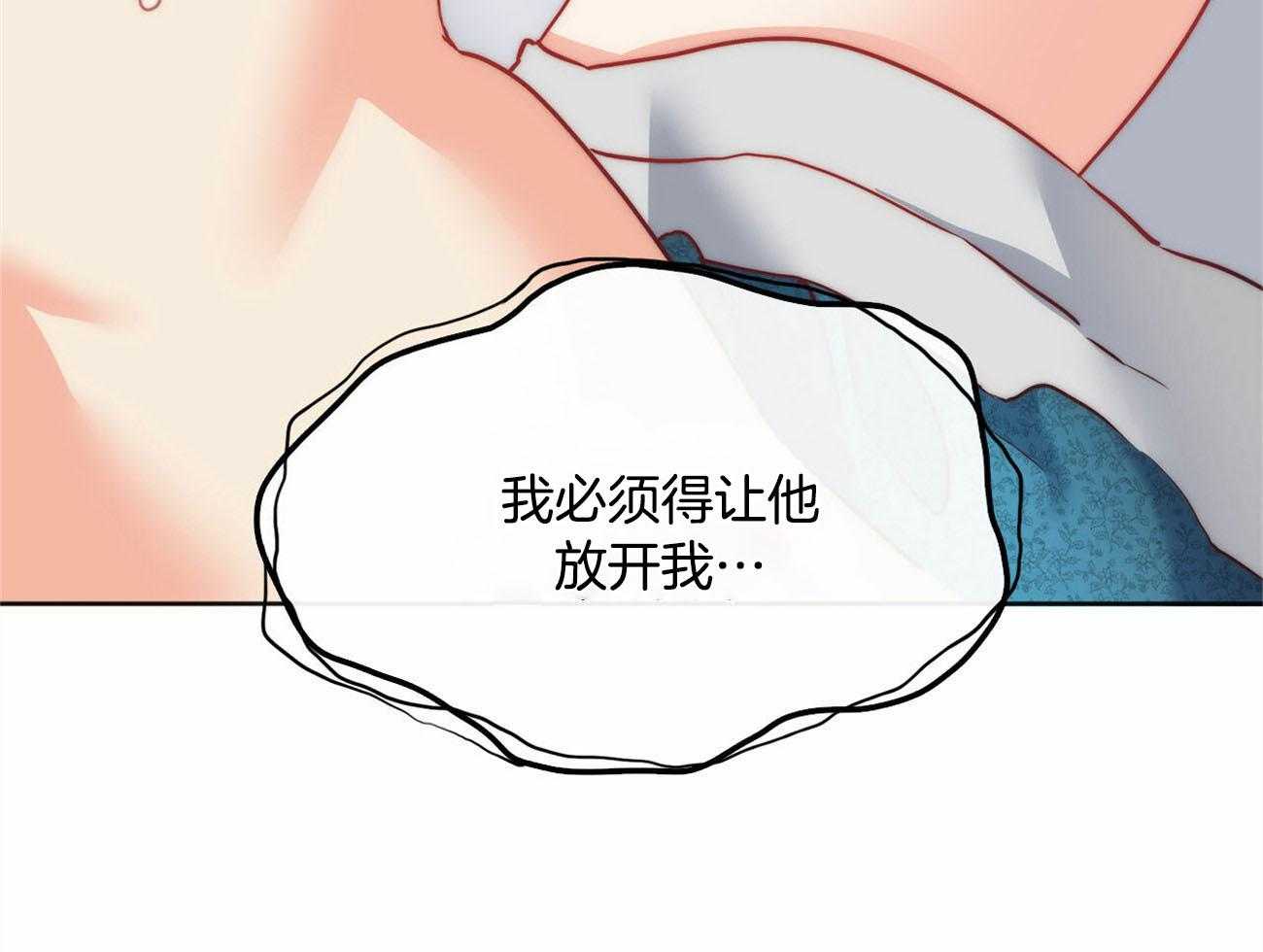 第24话_恢复14