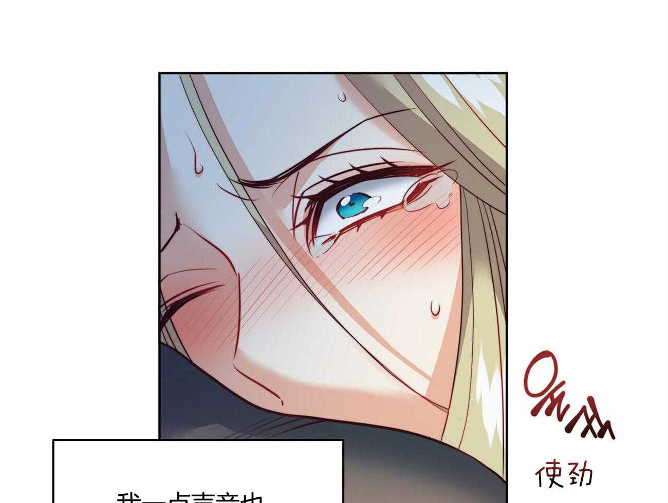 第24话_恢复15