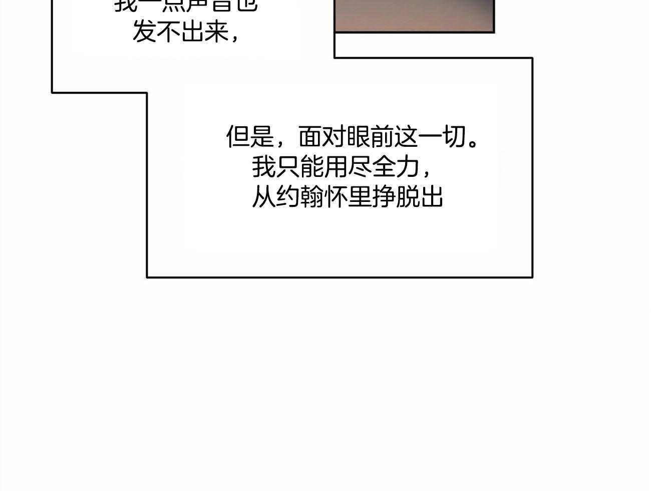 第24话_恢复16