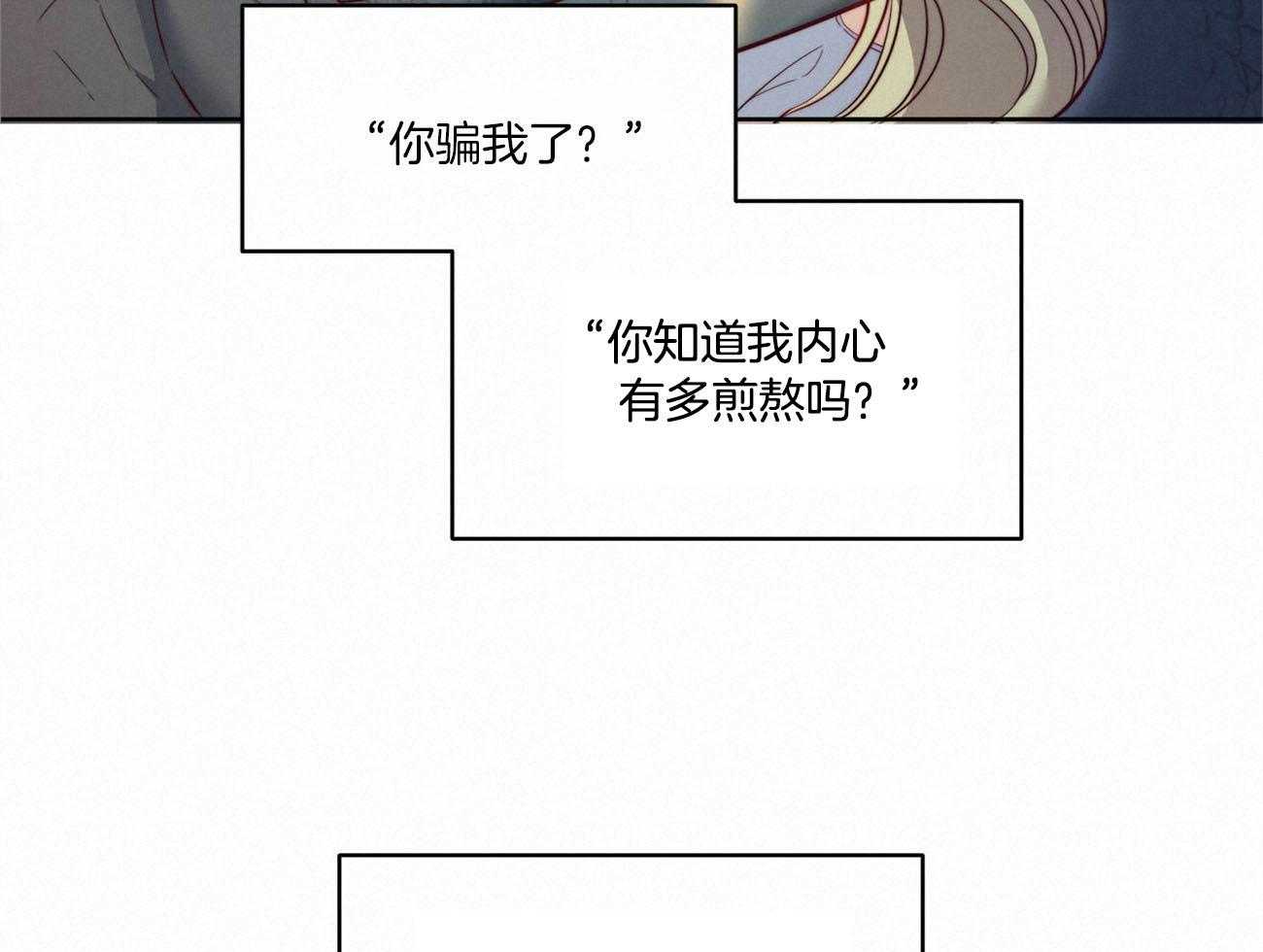 第24话_恢复18