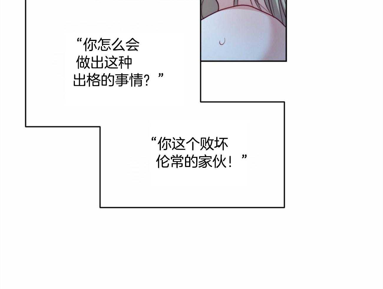 第24话_恢复21