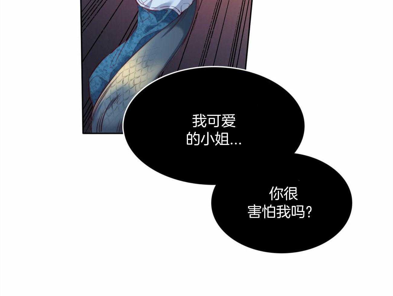 第24话_恢复24