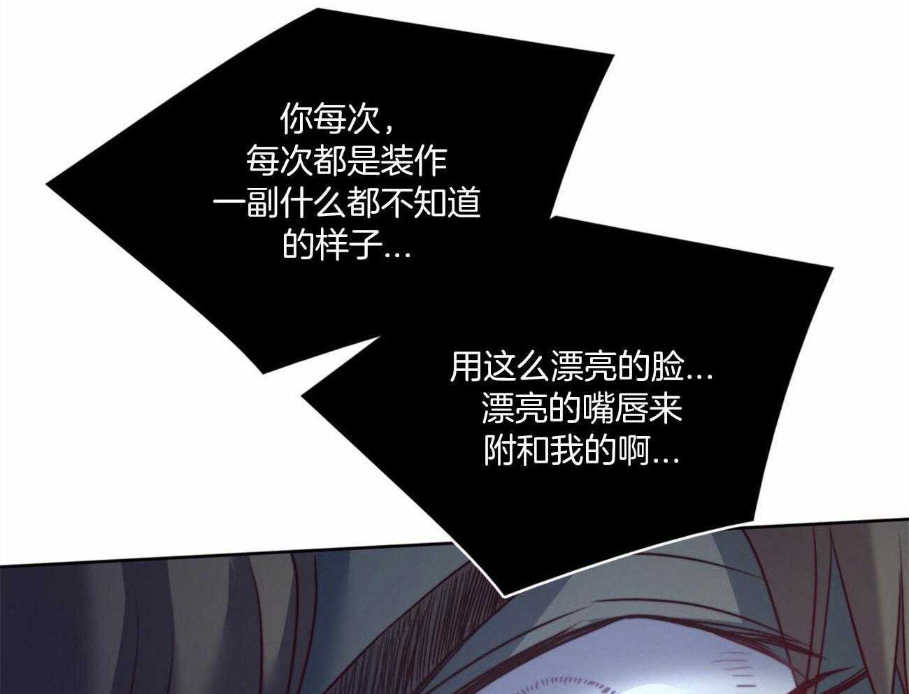 第24话_恢复32