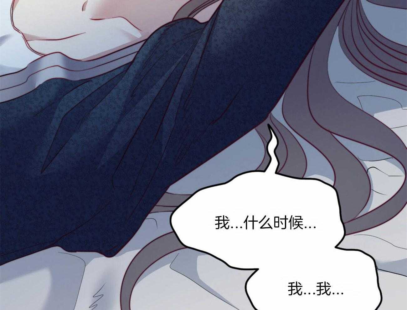第24话_恢复35
