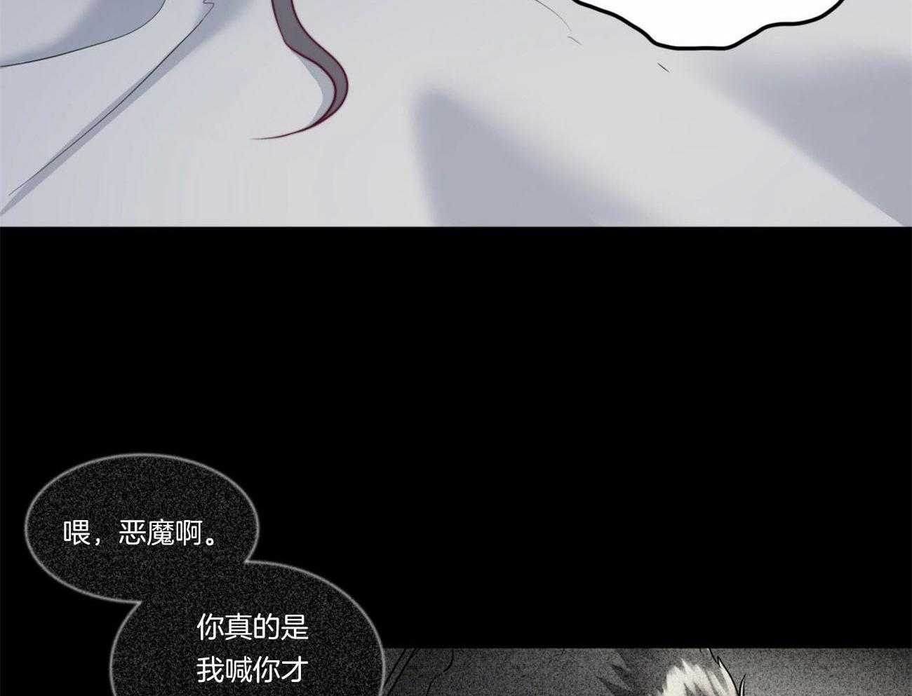第24话_恢复36