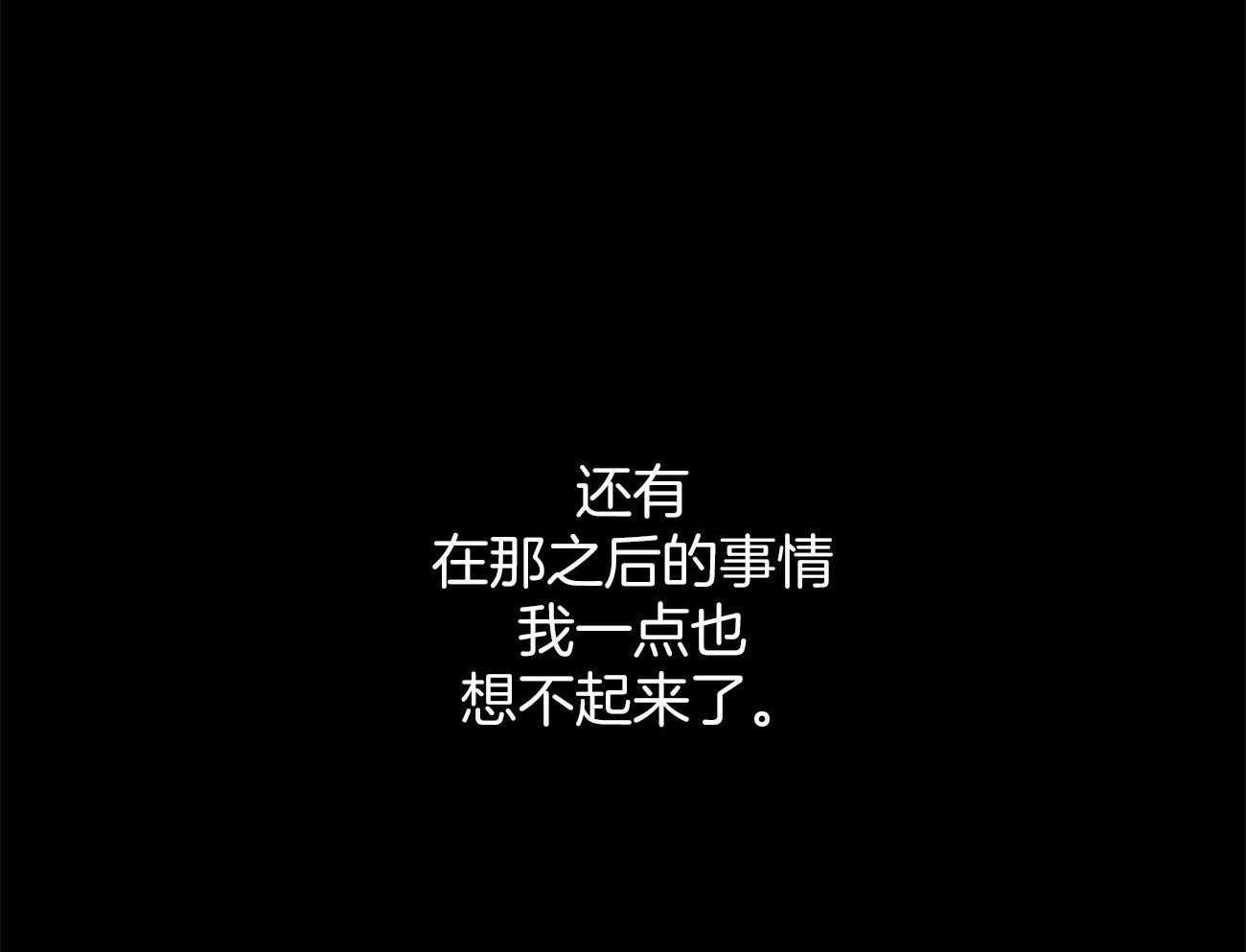 第24话_恢复40