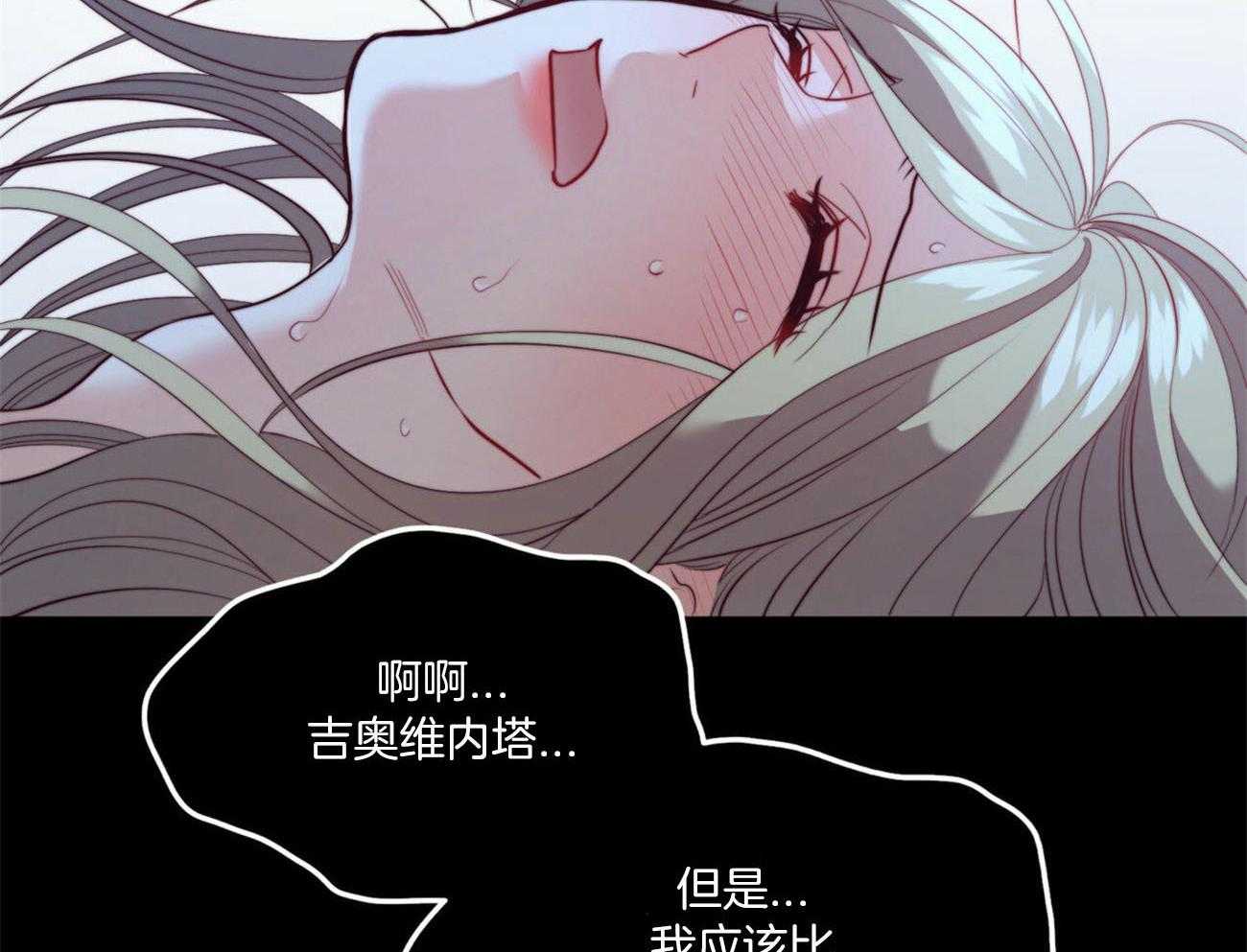 第24话_恢复42