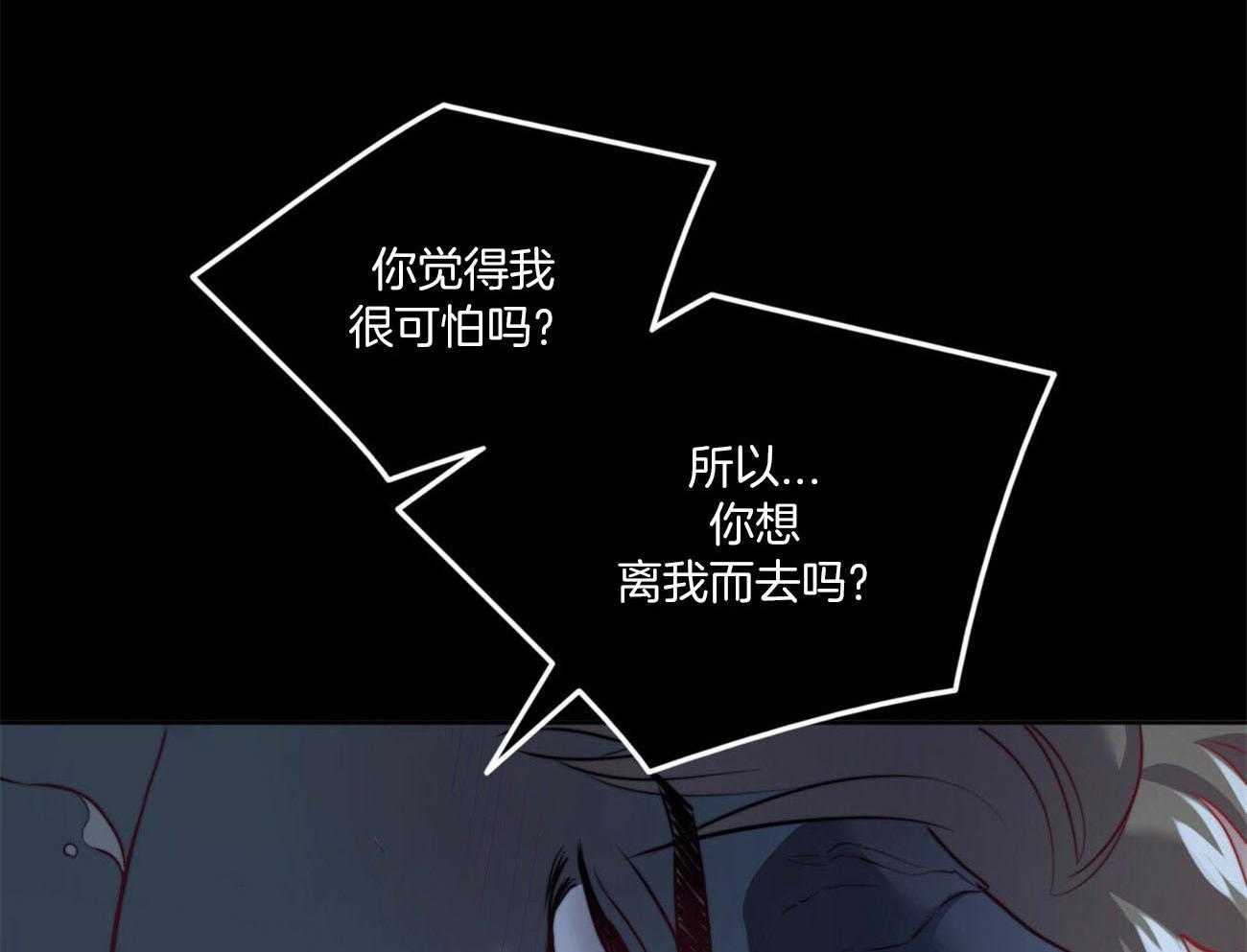 第24话_恢复45