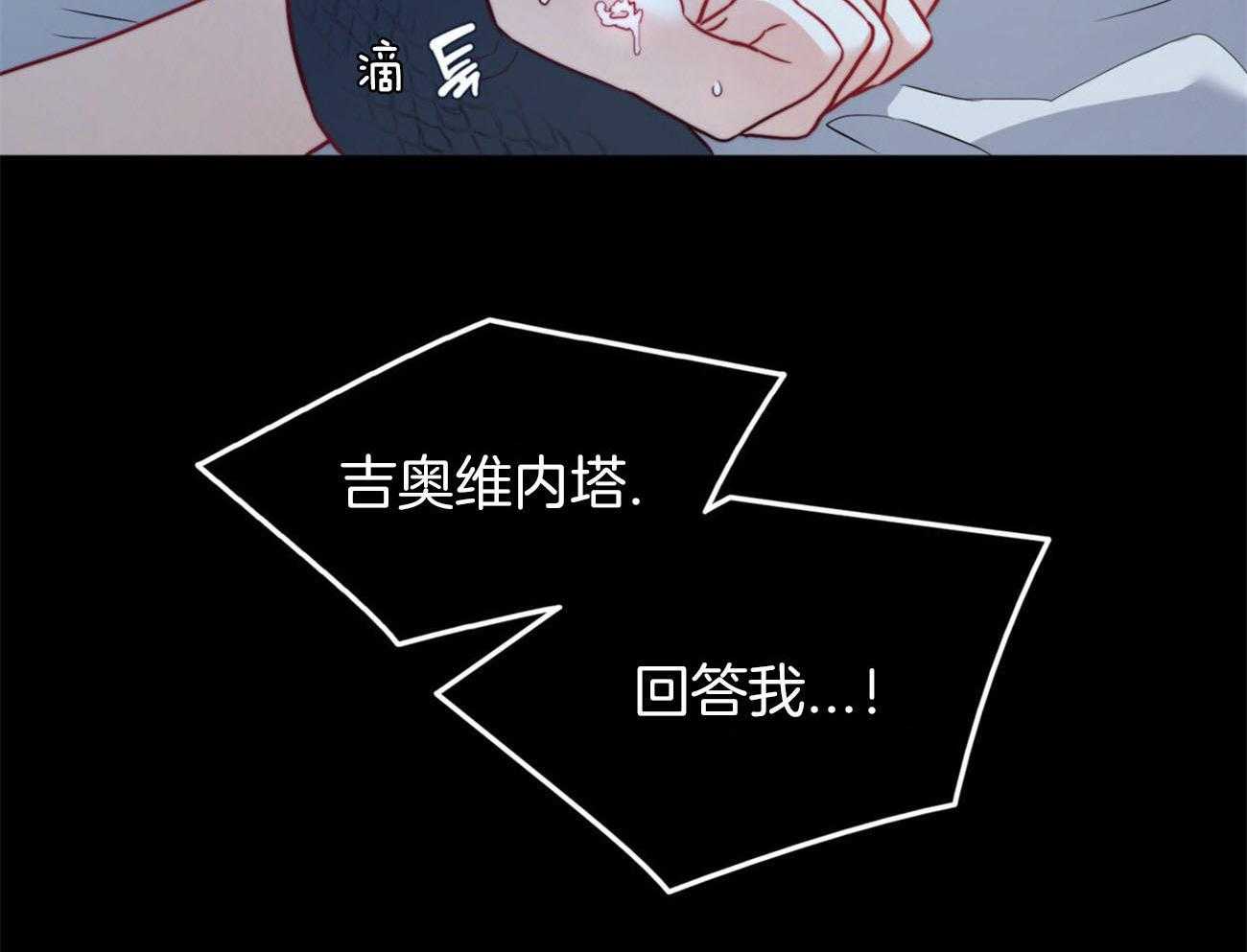 第24话_恢复47
