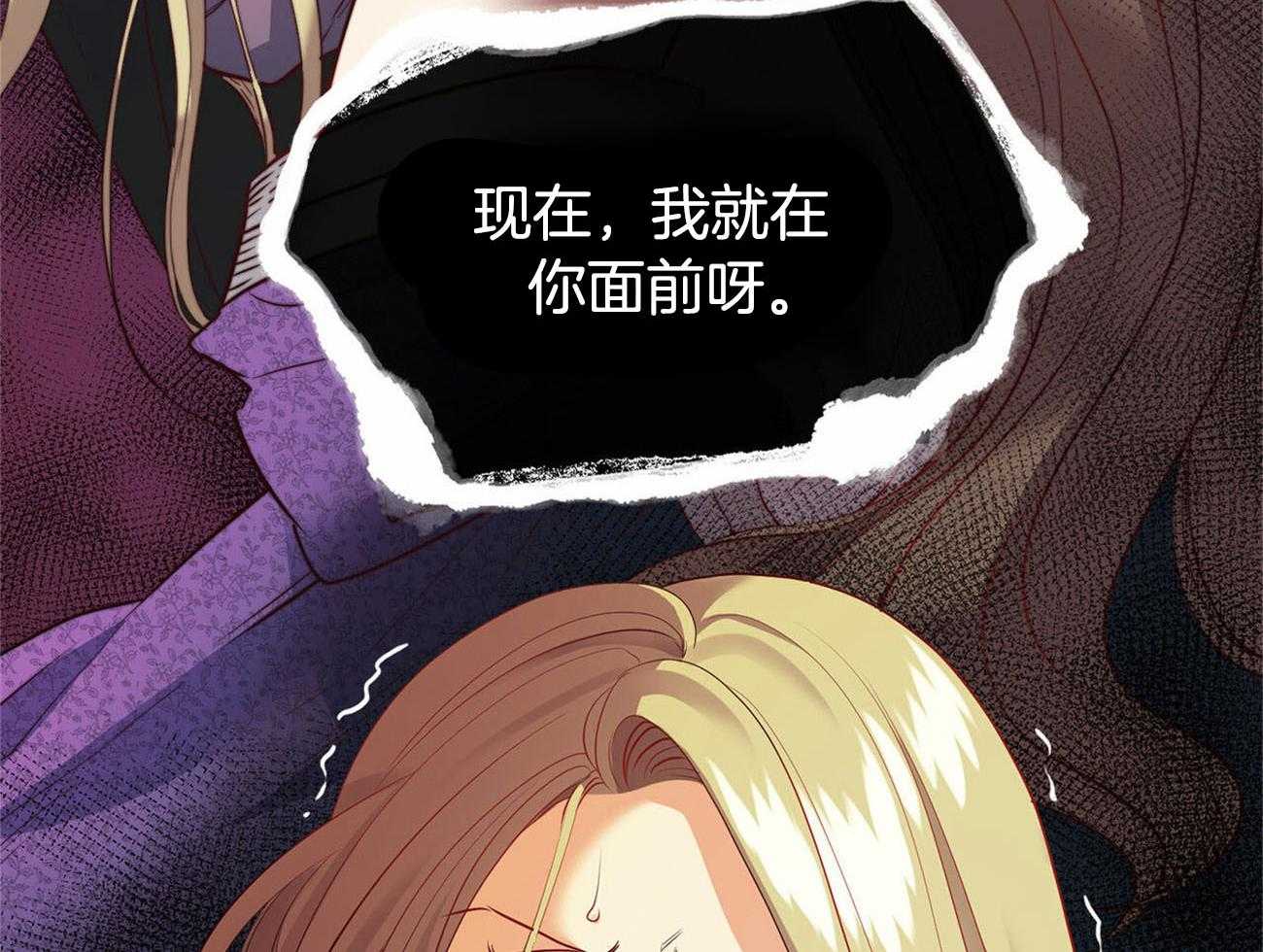 第24话_恢复5
