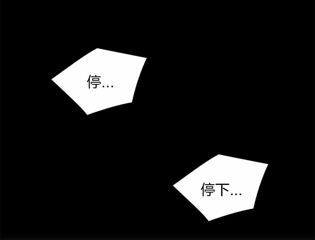 第24话_恢复50