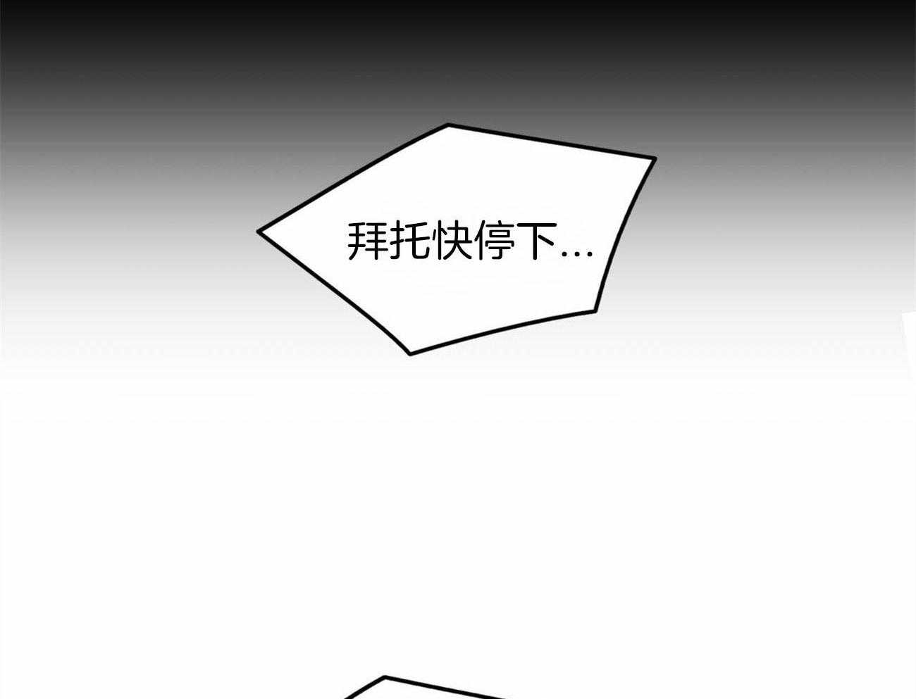 第24话_恢复51