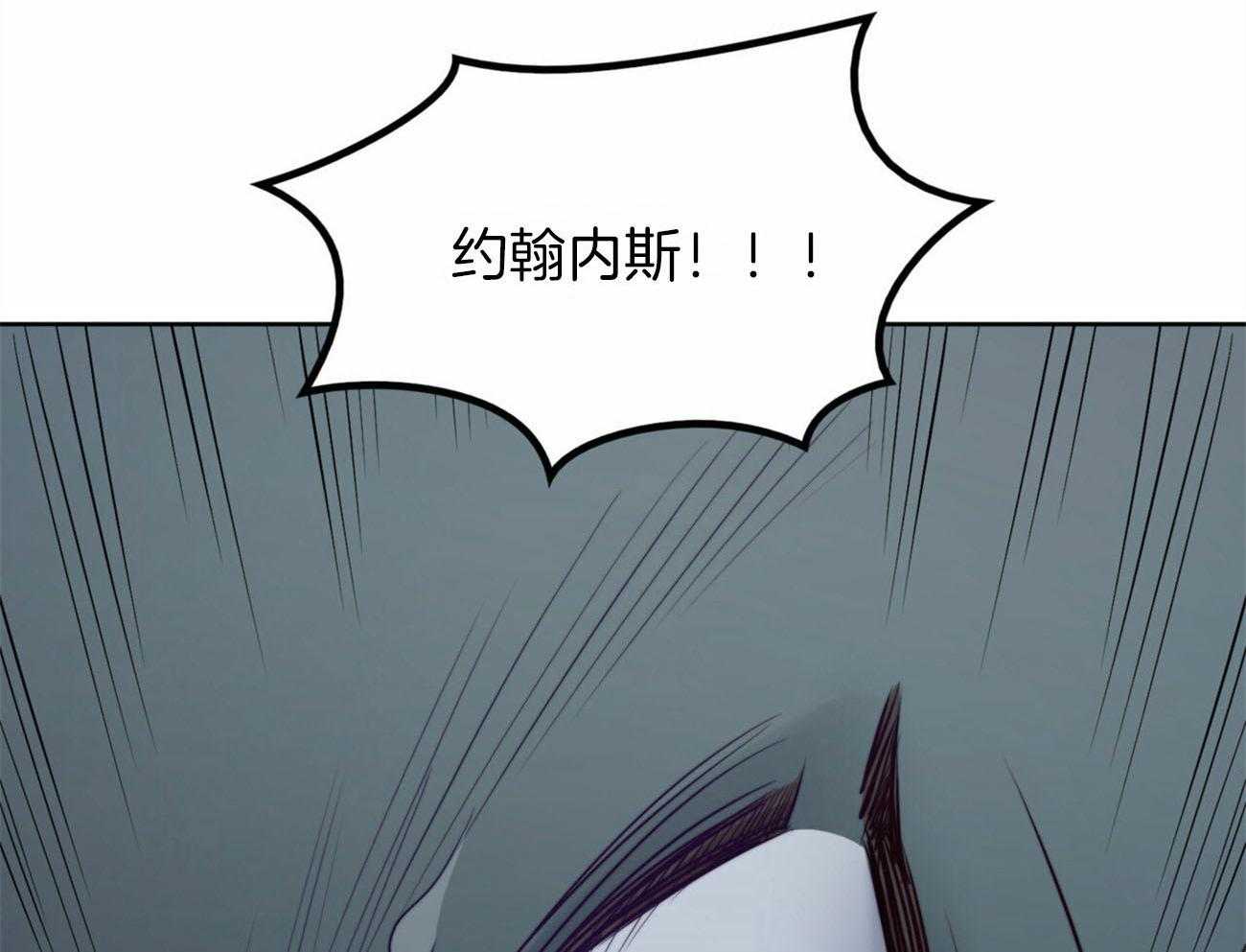 第24话_恢复53