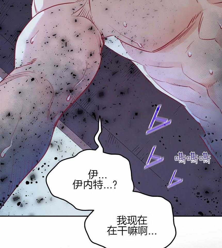 第24话_恢复61