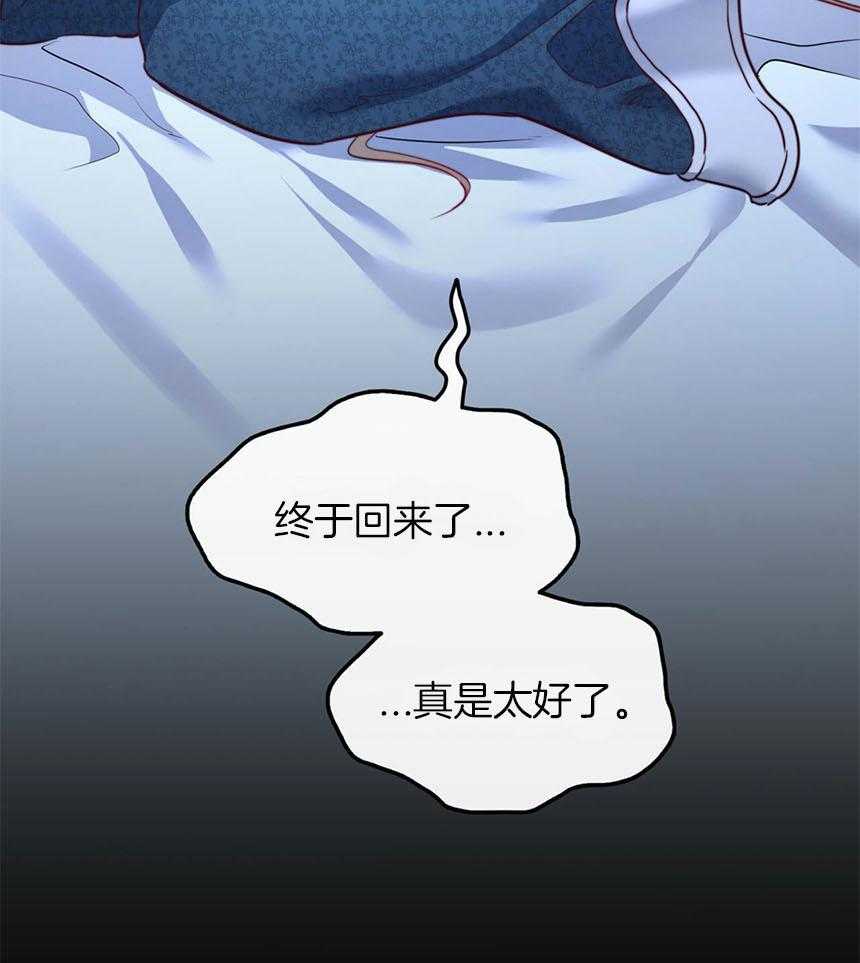 第24话_恢复66