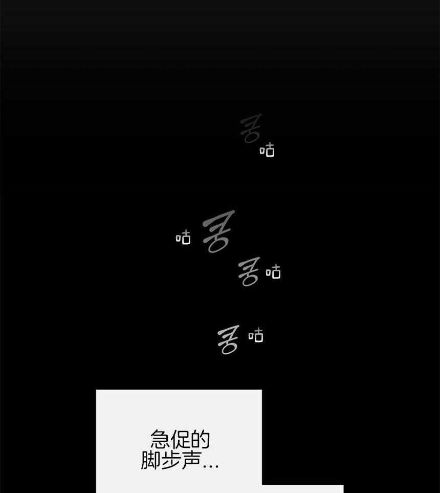 第24话_恢复67