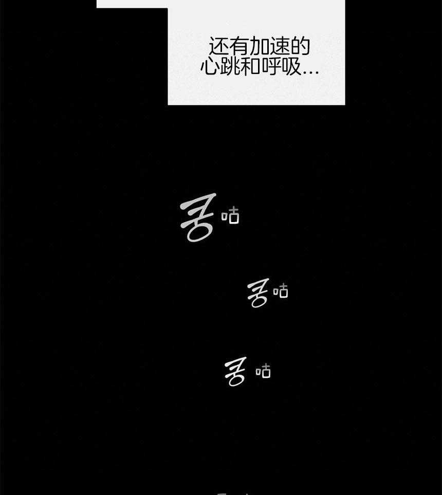 第24话_恢复68