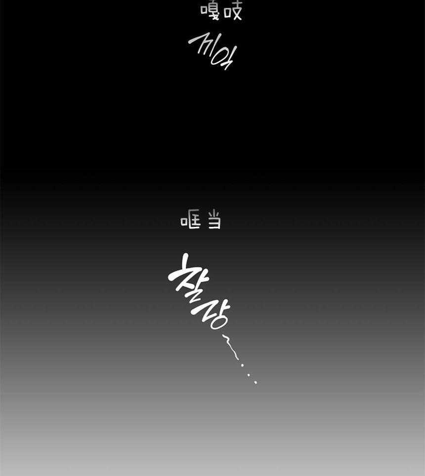 第24话_恢复69