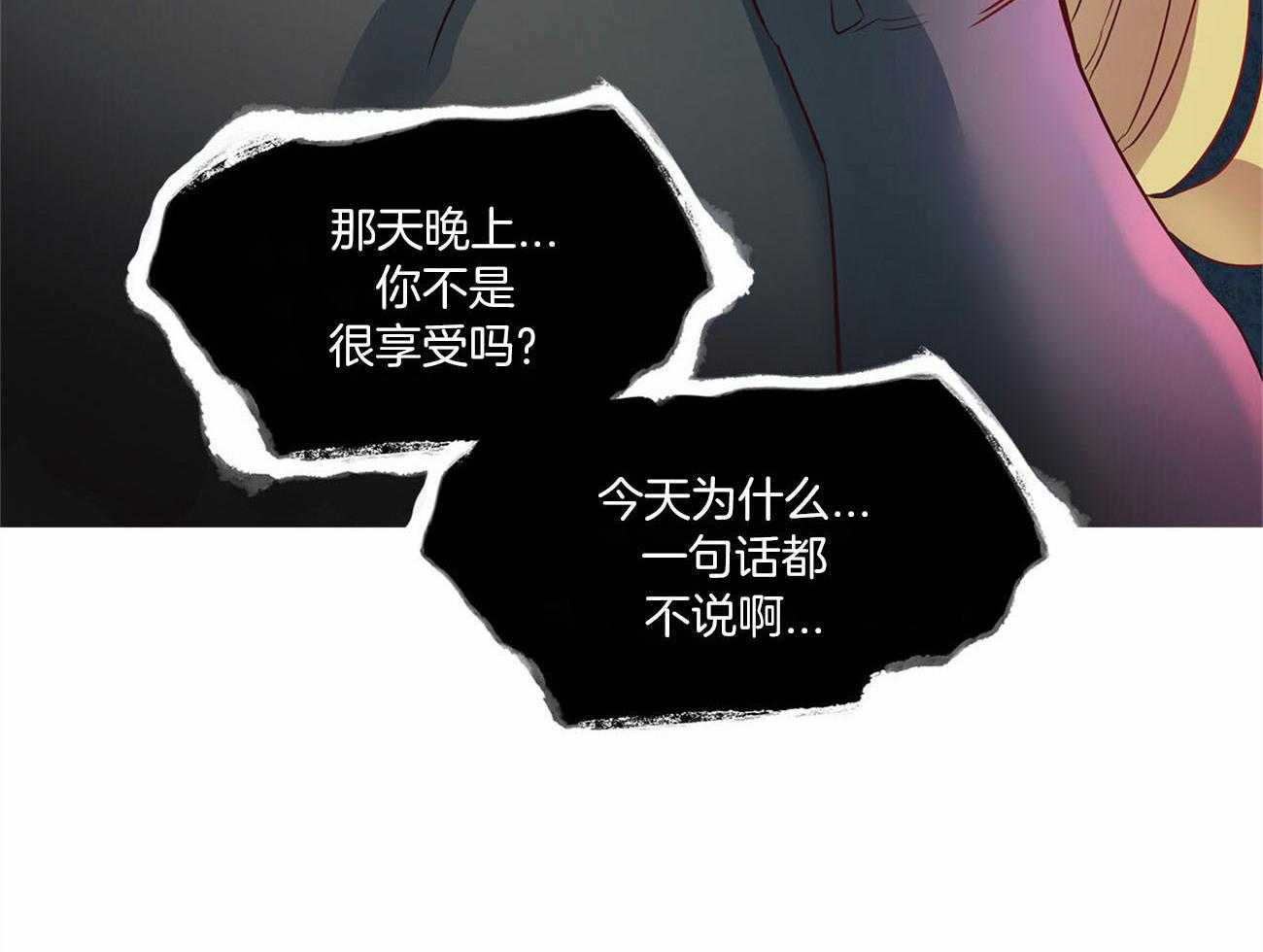 第24话_恢复7
